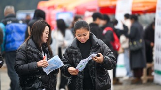 在貴州畢節(jié)，看春風(fēng)行動如何促就業(yè)（大數(shù)據(jù)觀察·數(shù)據(jù)里的增收故事）