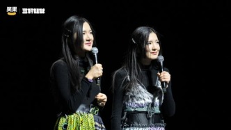當(dāng)代都市女性的生存之道，被這對(duì)95后寫透了