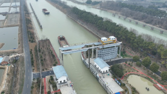 江苏百余座船闸将于5月1日起取消收费