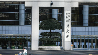 外交部：中國有限的國防支出是捍衛國家主權安全發展利益的需要