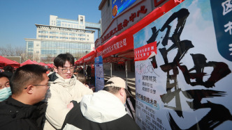 焦點訪談丨就業市場迎來新趨勢，技能人才成主流