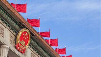 十四屆全國人大常委會舉行第四十次委員長會議
