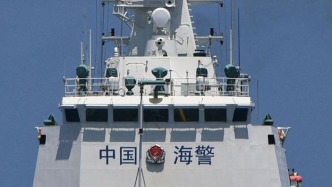 福建海警位金門附近海域依法開展常態化執法巡查