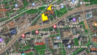 上海静投置新拟5.6亿元获取静安寺组合地块，宅地楼板价每平米超16万元