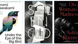 2025布克国际奖长名单公布，13位作家均首次入选