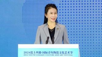 80后北大博士、共青團(tuán)江西省委副書記胡振燕已任萍鄉(xiāng)市副市長提名人選