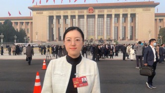 全國人大代表艾玎：建議在刑法中增設“電信網絡詐騙罪”