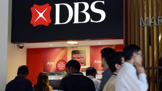 布局AI、裁減臨時(shí)工，星展擬在未來(lái)3年內(nèi)裁員約4000人