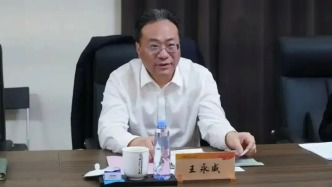 遼寧公示：沈陽市委副書記王永威擬任地級市黨委書記