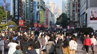 2025年首輪上海消費券搖號結(jié)果來了，你中了沒？