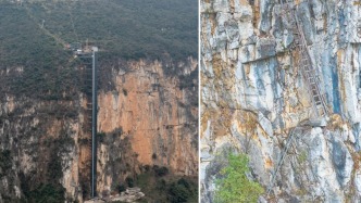 第1现场｜3小时→半小时：尼珠河村“空中”上学之路