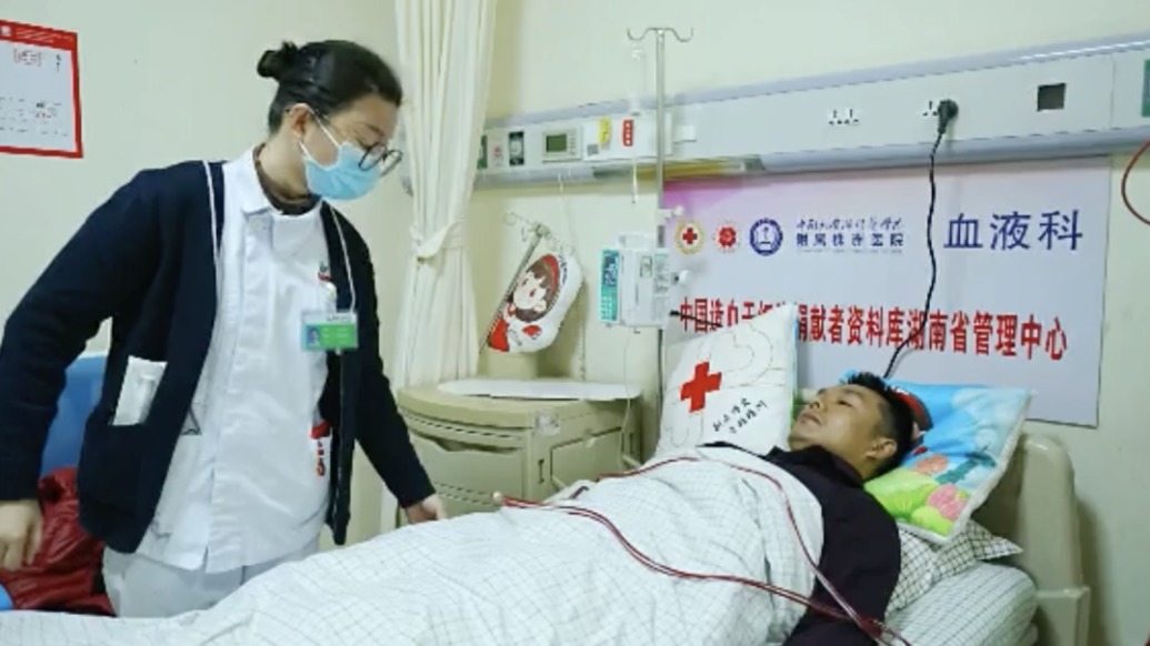 特殊“救援”!消防員為15歲白血病患者捐獻造血干細胞