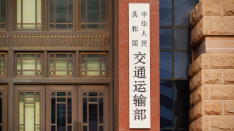 交通運輸部在全國部署開展內河水運安全隱患排查整治工作
