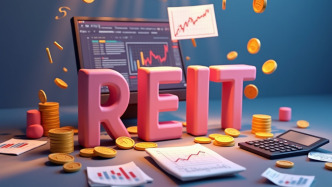 又一只REIT迎“開門紅”，超九成REITs年內(nèi)收益為正
