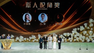 第33屆白玉蘭戲劇獎揭曉，陳津偉等獲新人配角獎