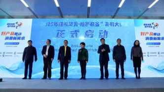 六千名用户样本调查：当前消费者面临“低价诱惑”与“品质焦虑”