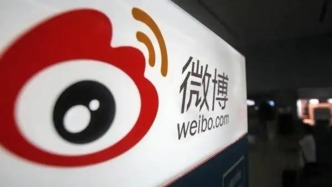 避免體育極端飯圈行為，微博解散相關運動員超話