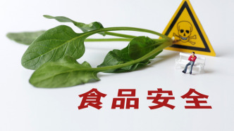 涉农药残留、转基因食品安全等，104项标准物质助力舌尖上的安全