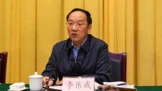 遼寧省委副書記、省長李樂成任工信部黨組書記