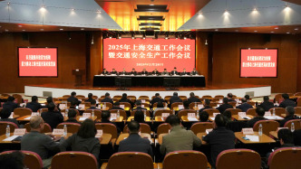 今年，上海将建成2号线西延伸、18号线二期等重大交通工程