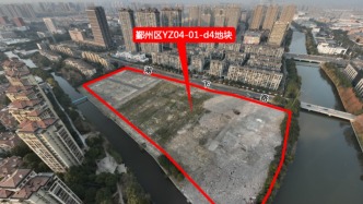 华润置地11.68亿元竞得宁波市宅地，溢价率50.11%