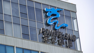 寶龍地產境外債務重組計劃失效，業內人士：或推出削債力度更大的重組方案