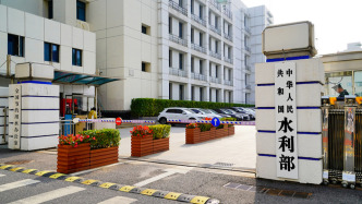 去年水利部主辦建議提案252件，溝通率滿意率100%
