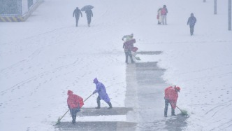 受暴雪影響，山東濟南中小學明日停課一天