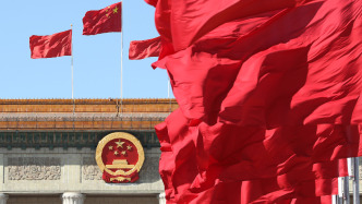匯聚眾智謀良策，同心筑夢譜新篇——寫在全國政協十四屆三次會議即將召開之際