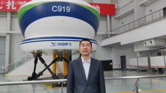 马显超任上海飞机设计研究院院长、党委副书记