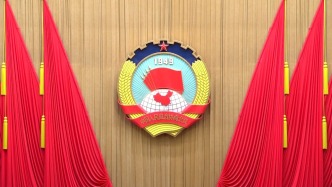 人民日报社论：凝聚广泛共识，汇聚强大合力——热烈祝贺全国政协十四届三次会议开幕