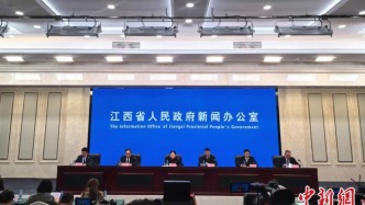 江西实施“七大行动”提振消费，今年将举办150余场消费类展会