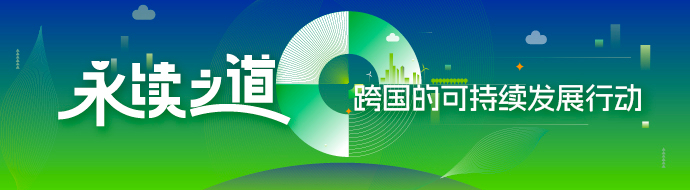 澎湃新闻