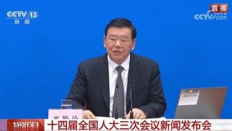 婁勤儉作為大會發言人再次亮相全國人大首場發布會