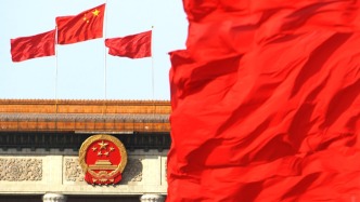 婁勤儉：會議期間將就外交、經濟、民生等主題舉行3場記者會