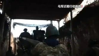 美暫停對烏軍援是“回應(yīng)澤連斯基的不敬”？專家：施壓要價更高才是目的