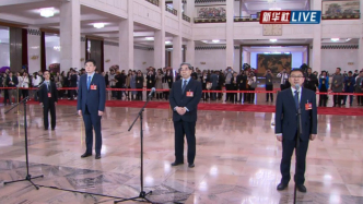 直播丨全国政协十四届三次会议首场“委员通道”