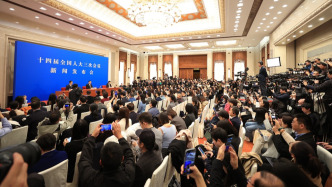 一圖讀懂｜十四屆全國人大三次會議首場新聞發布會