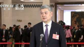 金李委员：银发经济发展有巨大空间，未来将提供大量就业岗位