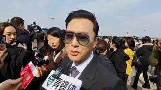 小浪花跑兩會｜甄子丹談DeepSeek：向人工智能學習，有沖擊才有進步