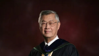 港科大创校校长吴家玮逝世，曾是美国历史上首位华裔大学校长