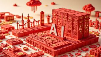 海尔CEO周云杰建议：扶持平台企业，促进工业大模型服务中小企业