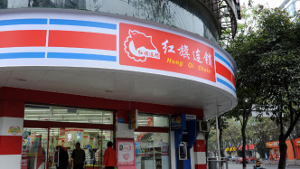 觀察丨便利店第一股進軍無人售貨，零售能否乘上機器人的東風