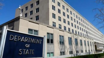 美国务院宣布将胡塞武装列为“外国恐怖组织”