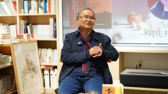 劉慶邦《掛在墻上的弦子》：我用情感給小說定調子