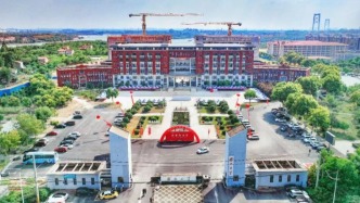 “高校斥資2億購商品房當宿舍”，校方回應