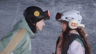 新剧｜虞书欣、林一主演《嘘，国王在冬眠》3月11日开播