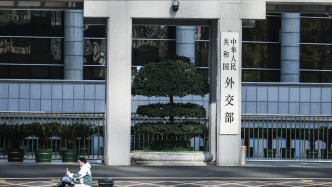 外交部：所謂“中國控制巴拿馬運河”純屬謊言
