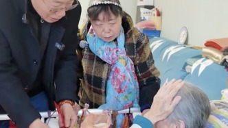“從此我們是一家人”，“國(guó)家的孩子”趙麗俊親弟跨越千里叩謝姐姐養(yǎng)母