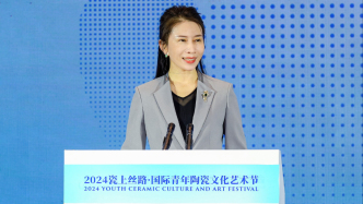 80后北大博士、共青團江西省委副書記胡振燕任萍鄉(xiāng)市副市長